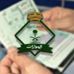 البنوك السعودية تؤكد أهمية توعية “كبار السن” بأساليب المحتالين وألاعيبهم