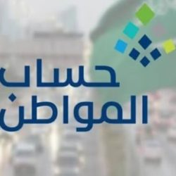 “الهلال الأحمر” بالجوف يرفع الجاهزية استعداداً للحالة المطرية