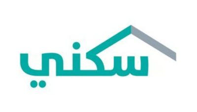 “سكني” يتيح أكثر من 3700 أرض مجانية في عدد من مناطق المملكة خلال سبتمبر وأكتوبر ٢٠٢٣