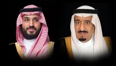 خادم الحرمين الشريفين وسمو ولي العهد يوجهان بإطلاق حملة شعبية عبر منصة “ساهم” لإغاثة الشعب الفلسطيني الشقيق في قطاع غزة