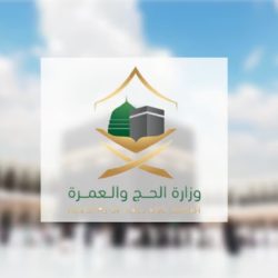 مغادرة الطائرة الإغاثية السعودية الأولى إلى الشعب الفلسطيني في قطاع غزة