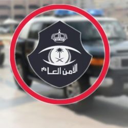 تستهدف المستفيدين غير القادرين على الوصول للخدمات .. “قافلة نماء الباحة” تواصل تقديم خدماتها في محافظة بلجرشي