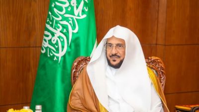 “الشؤون الإسلامية” تخصص خطبة الجمعة القادمة لحث المصلين بالمشاركة في الحملة الشعبية لإغاثة الشعب الفلسطيني الشقيق