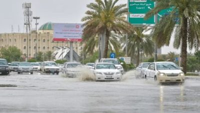 الدفاع المدني تحذر من الحالة المناخية في 4 مناطق