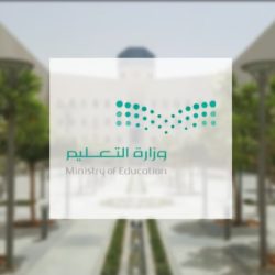 حالة الطقس المتوقعة اليوم الأربعاء