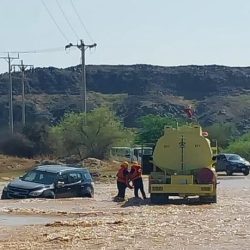 الفيحاء يعلن تعرض لاعبه البرازيلي ريكاردو رايلر إلى كسر في عظمة الساق