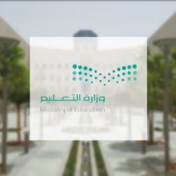 “الجلاجل” يفتتح مختبر الاستجابة السريعة في هيئة الصحة العامة “وقاية”