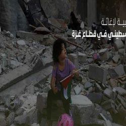 بنهاية دوام اليوم.. موعد الطلاب والمعلمين مع الإجازة المطولة الأولى بالفصل الثاني