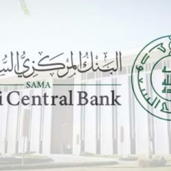 وفد من إدارة التمكين بالوزارة يجتمع بمختصي التمكين بمكتب ضمان حائل