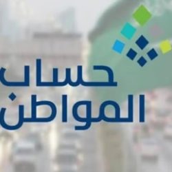 4 خطوات.. “الأحوال المدنية” توضح طريقة تجديد الهوية الوطنية إلكترونياً عبر “أبشر”