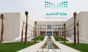 بدء التقديم على مسار التميّز للابتعاث في 23 تخصصاً نوعياً بـ 70 جامعة حول العالم