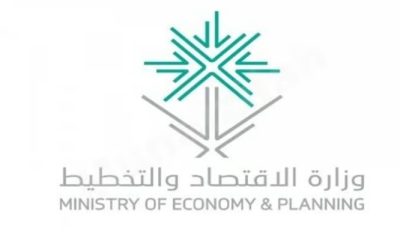 وزارة الاقتصاد: انخفاض معدل البطالة بين السعوديين إلى 8.6% في الربع الثالث من 2023