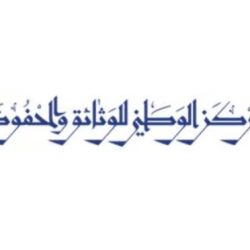 طبيب أورام يكشف خطأ غذائيا شائعا يحفز تطور السرطان