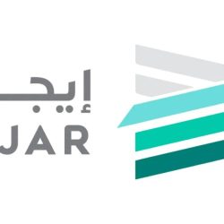 حالة الطقس المتوقعة اليوم الاثنين