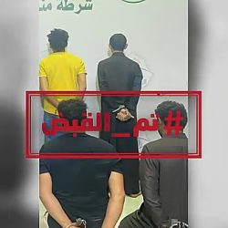 “ويك إند صقيع”.. “الجهني”: درجات حرارة صفرية الجمعة والسبت بهذه الأماكن