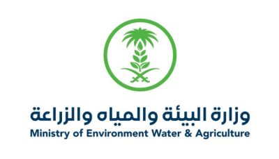 “البيئة” تُصدر 4915 رخصة لمصادر المياه واستخداماتها خلال 2023