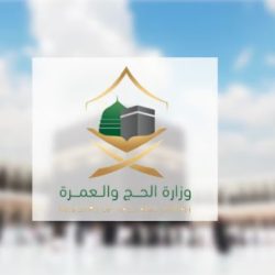 حساب المواطن: 3 خطوات لحل مشكلة غير مؤهل