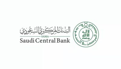 البنك المركزي يرخص لشركة لمزاولة نشاط التمويل الجماعي بالديْن