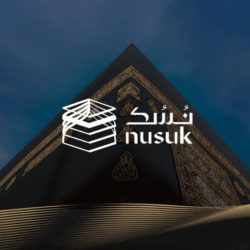 نائب أمير منطقة مكة المكرمة يستهل زياراته للمحافظات بالليث والقنفذة