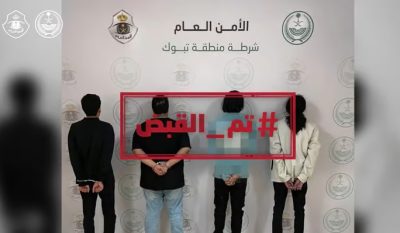 في قبضة رجال الأمن.. رحلة الإطاحة بالمخالفين ومرتكبي الجرائم تتواصل “فيديو”