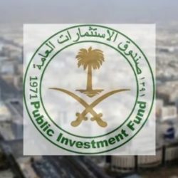 قطاع التأمين بالمملكة يحقق نمواً بنسبة 14.6%