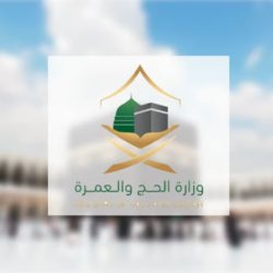 بعد الزلزال القوي وإنذار الـ”تسونامي”.. السفارة في اليابان تؤكد سلامة المواطنين السعوديين