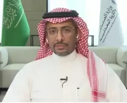 الأمن العام: التعامل مع منصات فوركس غير مرخصة يعرض الأموال للضياع