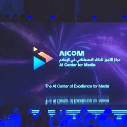 وزير الإعلام: 2024م عام التحول الإعلامي