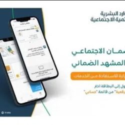 وزير الطاقة: «أوبك بلس» يملك آليات التعامل مع تحديات سوق النفط العالمية