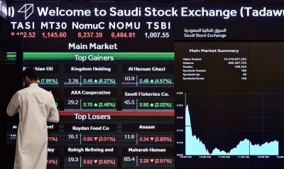 مؤشر سوق الأسهم السعودية ينمو 7% في فبراير و 25% خلال عام