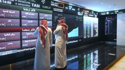 مؤشر سوق الأسهم السعودية يغلق مرتفعا عند مستوى 12613 نقطة