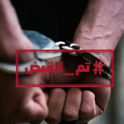 تزامناً مع التقلبات الجوية.. “الدفاع المدني” يحذّر من السباحة في مجاري السيول وتجمعات المياه