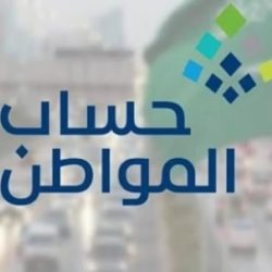 «الحج»: لا ينبغي لضيف الرحمن الجلوس على السلم الكهربائي حتى لو كان متعبًا