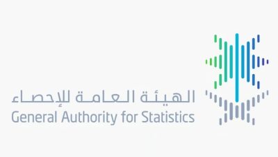 “الإيجارات المؤثر الأكبر”.. التضخم بالمملكة يرتفع 1.8% في فبراير والأسعار تتفاوت