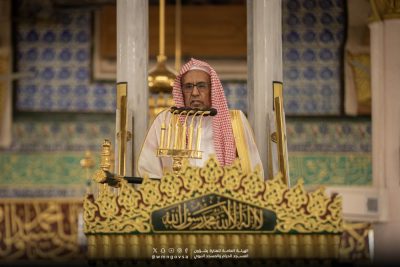 خطيب المسجد النبوي: من مقاصد صوم رمضان التربية على الإحسان بجميع صوره والجود بمختلف أشكاله