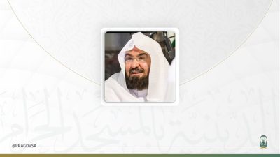 “شؤون الحرمين” تعلن موعد صلاة التهجد