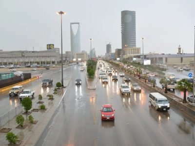 إنذار أحمر بأمطار غزيرة على أجزاء من الرياض