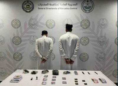 القبض على شخصين بالمنطقة الشرقية لترويجهما المخدرات