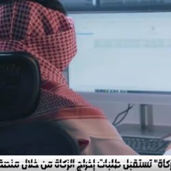 خبراء يحذرون من 5 سلبيات للأنظمة الغذائية منخفضة السعرات الحرارية!