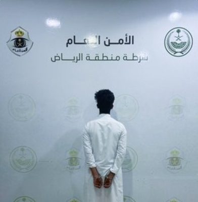 شرطة الرياض تقبض على شخص لتوثيقه ونشره محتوى مرئيًا مخلًا بالآداب العامة