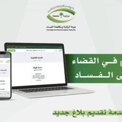 كنز صحي فلا تفقدها.. “الخضيري” يتحدث عن “طبقة الفواكه الحامضية وفوائدها”