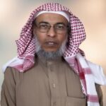 “قال معاذَ الله”