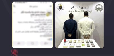 القبض على مقيمين لترويجهما حملة حج وهمية بغرض النصب والاحتيال