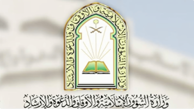 الشؤون الإسلامية  تنهي أولى مراحل توزيع المطبوعات للحجاج بالمدينة المنورة