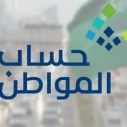 وزارة الصحة: 4 خطوات للإقلاع عن التدخين