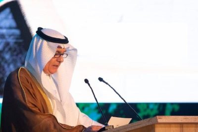 السعودية تطلق أكاديمية وطنية للبيئة وبرنامجًا للحوافز والمنح في القطاع البيئي