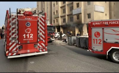 وفاة أكثر من 35 شخصاً في حريق بناية المنقف بالكويت