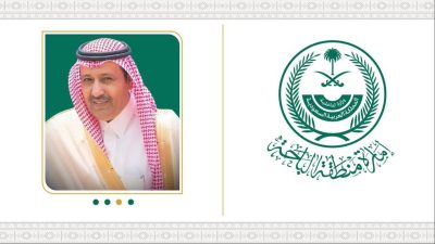 أمير منطقة الباحة يُوجه باستمرار العمل في الإمارة ومحافظات المنطقة خلال إجازة عيد الأضحى