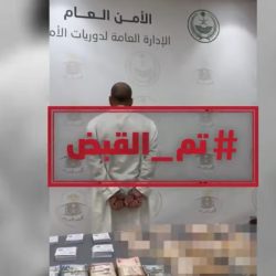 أرامكو السعودية: طرح 154.5 مليون سهم من الطرح العام الثانوي للأفراد