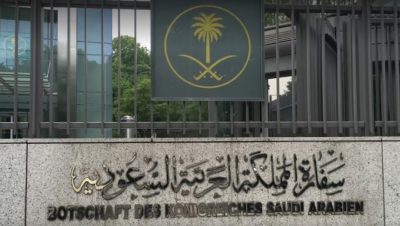 للسعوديين الذين أمضوا في مصر أكثر من 6 أشهر.. تنبيه مهم من سفارة المملكة بالقاهرة